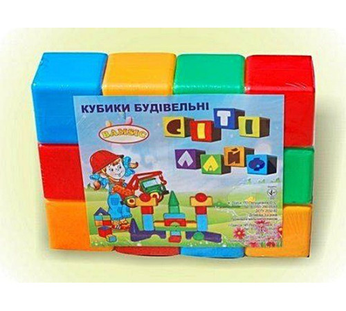 Кубики маленькие 12 "ЯУ" (028)